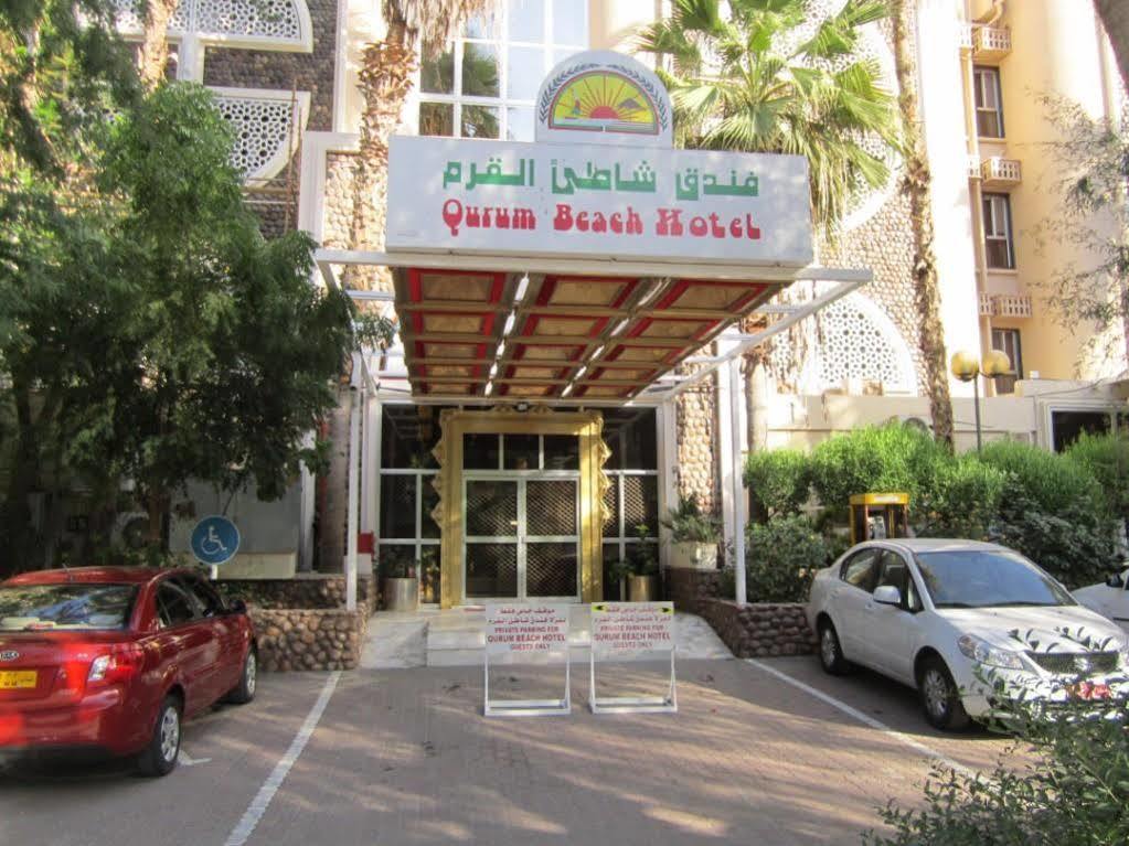 מוסקט Qurum Beach Hotel מראה חיצוני תמונה